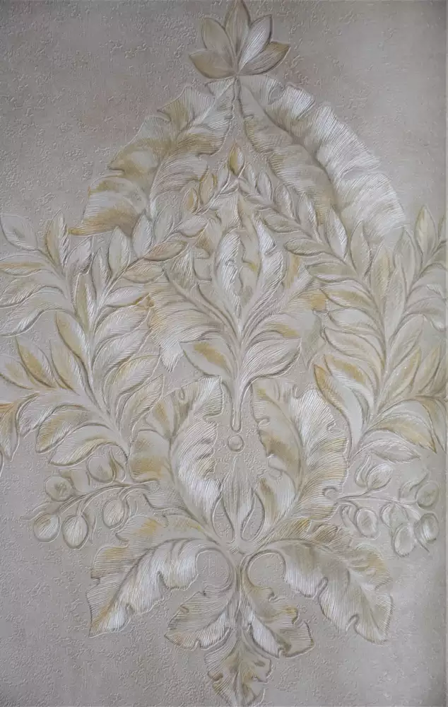 ARTE-PM151243- (Copy)